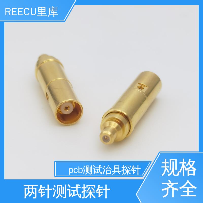 REECU 里库 应用范围广 线路板测试探针 不锈钢镀金材料