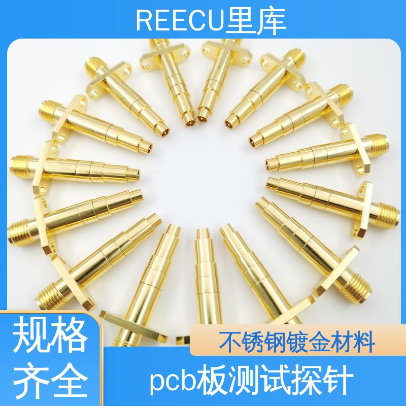REECU 里库 特性阻抗50Ω 线路板测试探针 支持加工定制