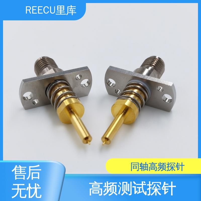 REECU 里库 INGUN高频针替代 外壳黄铜镀金材质 品质可信