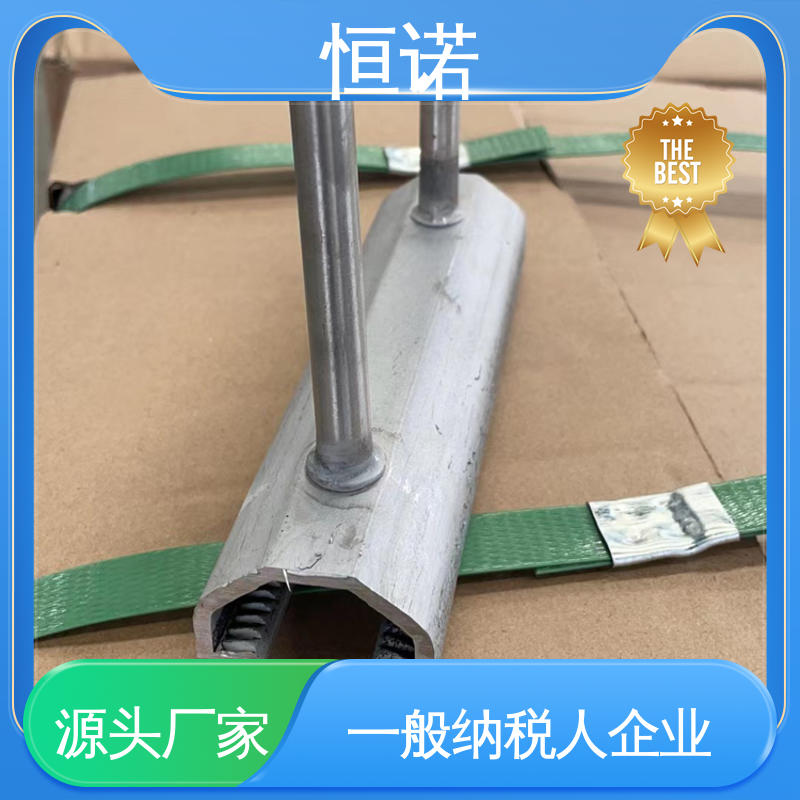源头工厂 高强度耐腐蚀 按图定做 V型预埋槽道 恒诺