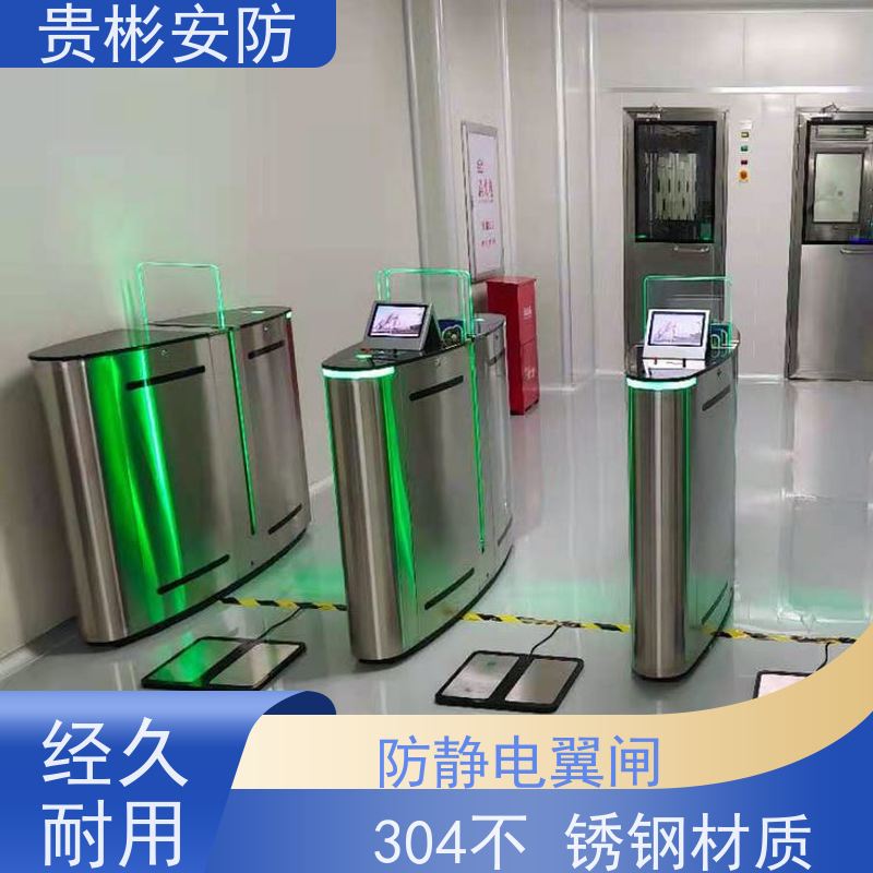 贵彬安防 闸机门禁系统 esd静电测试三辊闸 304不锈钢材质 诚信经营