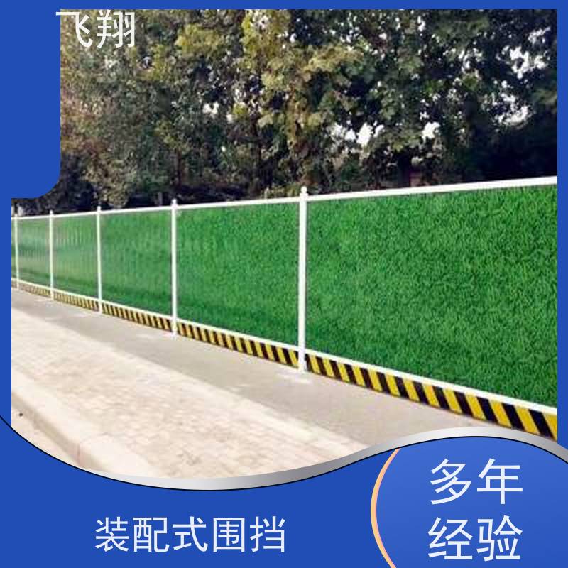 南山区沙河 蛇口 西丽施工围挡租赁 铁皮泡沫围挡 租期长短灵活选择