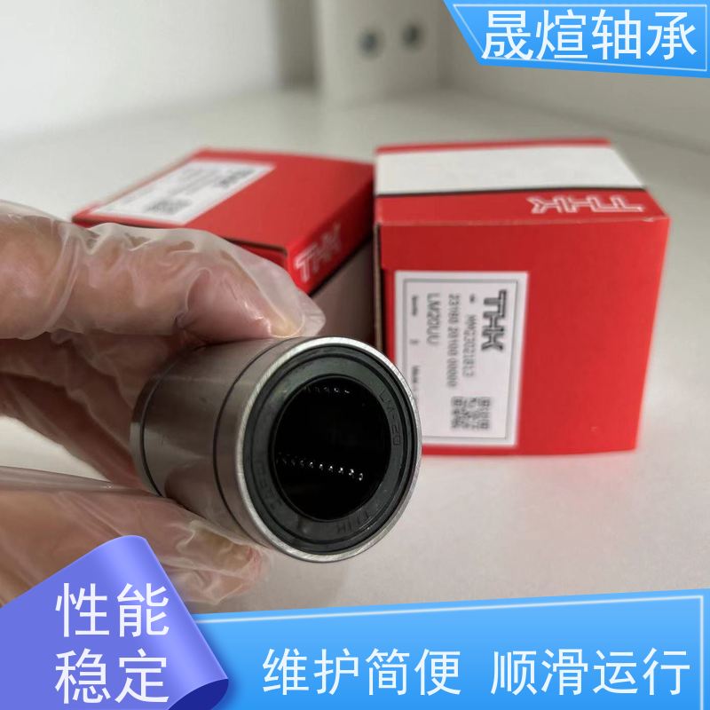  HK2016.2RS 带机削套圈的滚针轴承 功率消耗小 可用于工业设备领域