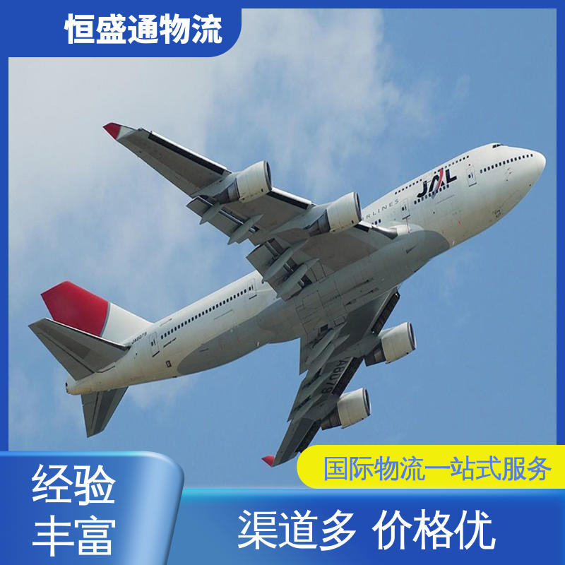 PNH柬埔寨金边 门对门服务 双清包税到门 恒盛通物流