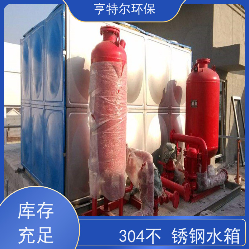 亨特尔环保 100立方 箱泵一体化水箱 耐腐蚀 耐老化 长期供应