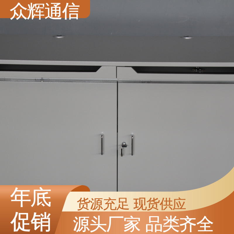 双联操作台 屏蔽桌 配低辐射显示器 国J标认证双工位 众辉通信屏蔽设备