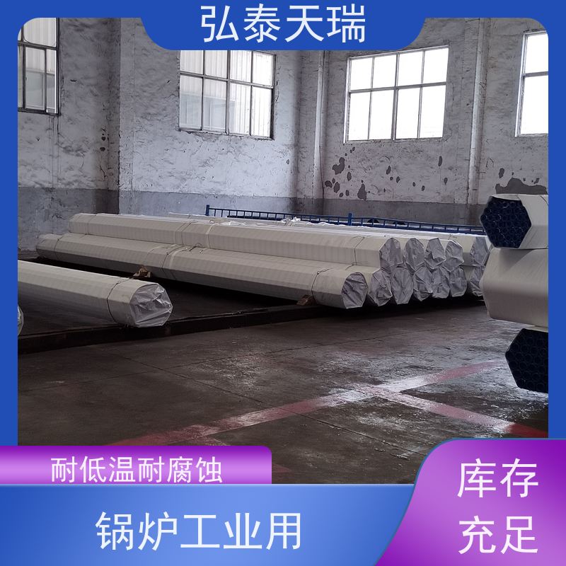  工业用 ASTM A106 Gr.B无缝钢管 光滑无锈 诚信经营