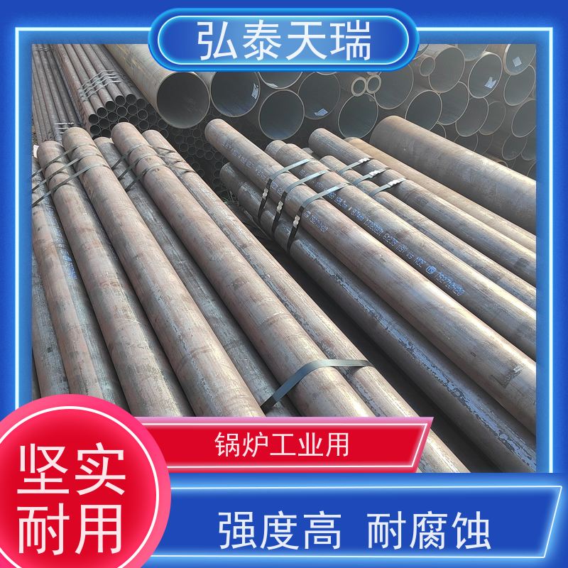 压力管道用外标管 ASTM A106 Gr.B无缝钢管 施工简便 可定制