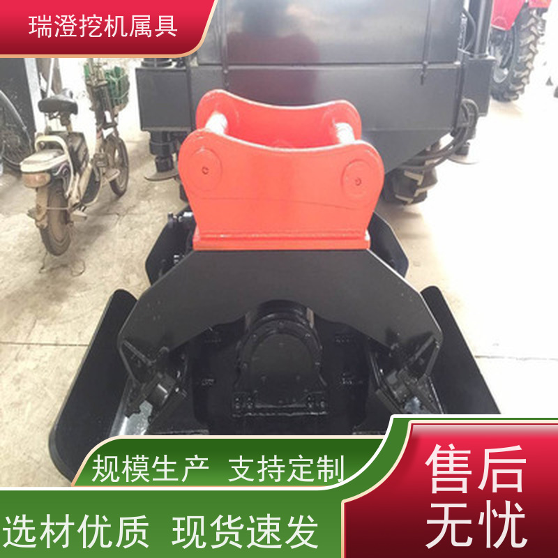 瑞澄金属机具 护坡平整 液压振动平板夯 连续作业 严格品控