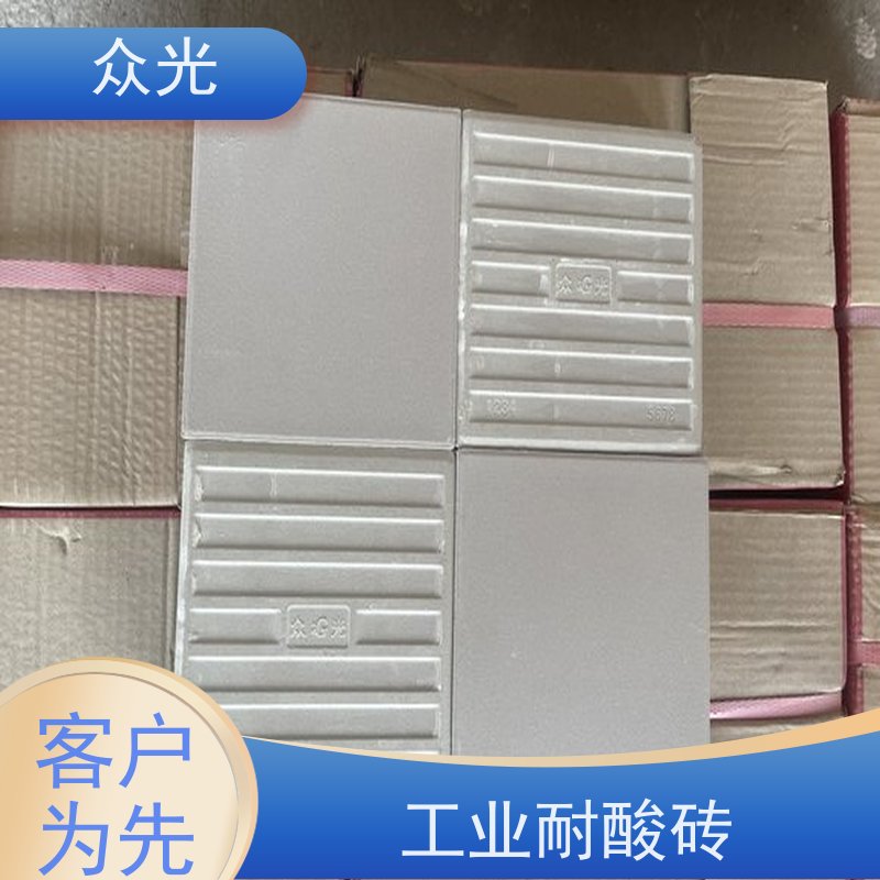 众光 污水池壁 耐酸瓷砖 粘结力强 铺设方便 规格齐全 支持定制