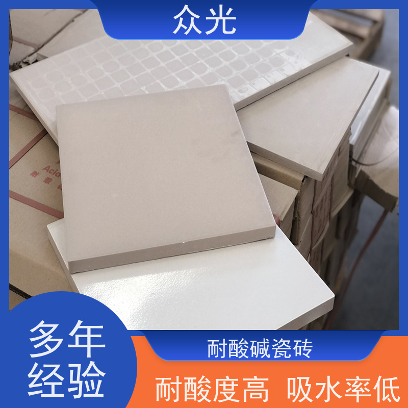 众光 工业防腐 耐酸碱瓷砖 粘结力强 铺设方便 品质可信 诚信经营
