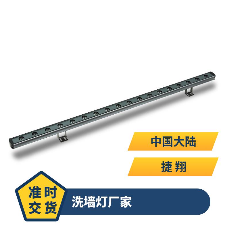 捷翔 洗墙灯厂家 长寿命 稳定性能 批发桥梁灯工程公司