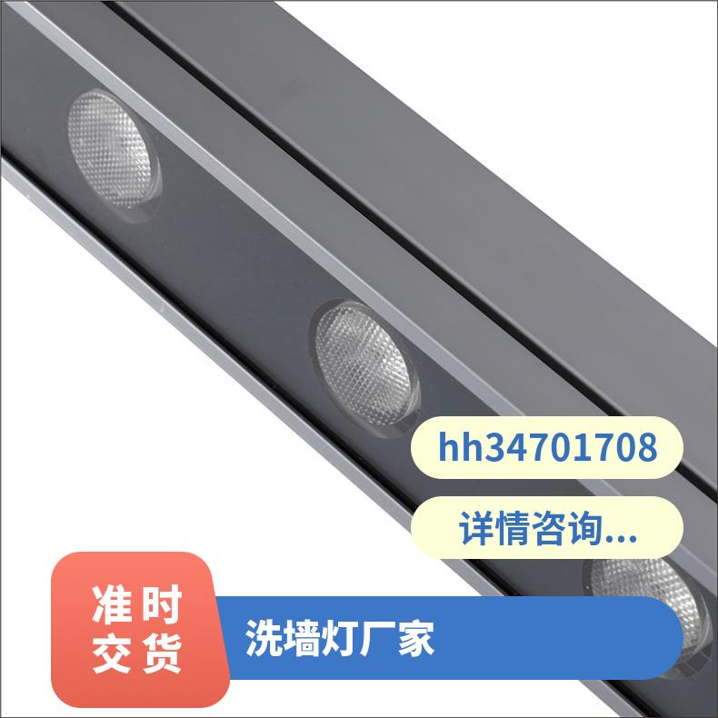 捷翔 大功率洗墙灯 高性能 定制服务 防水楼宇2200K-6500K