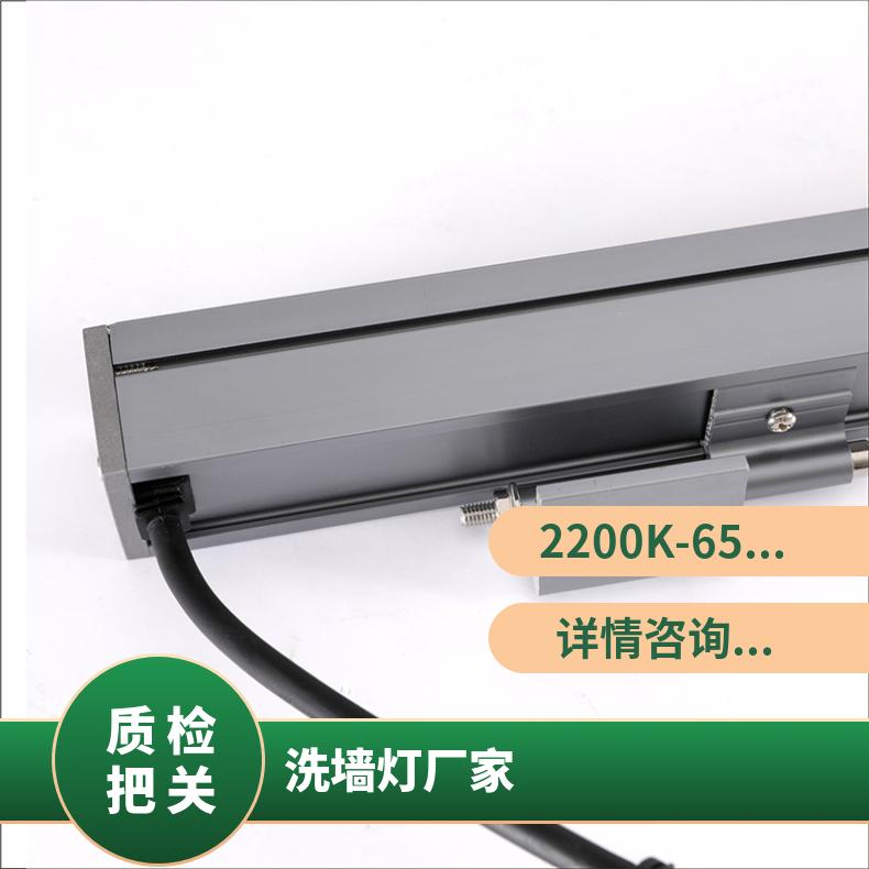 捷翔 洗墙灯厂家 超薄设计 坚固外壳 优质厂家18W-48W