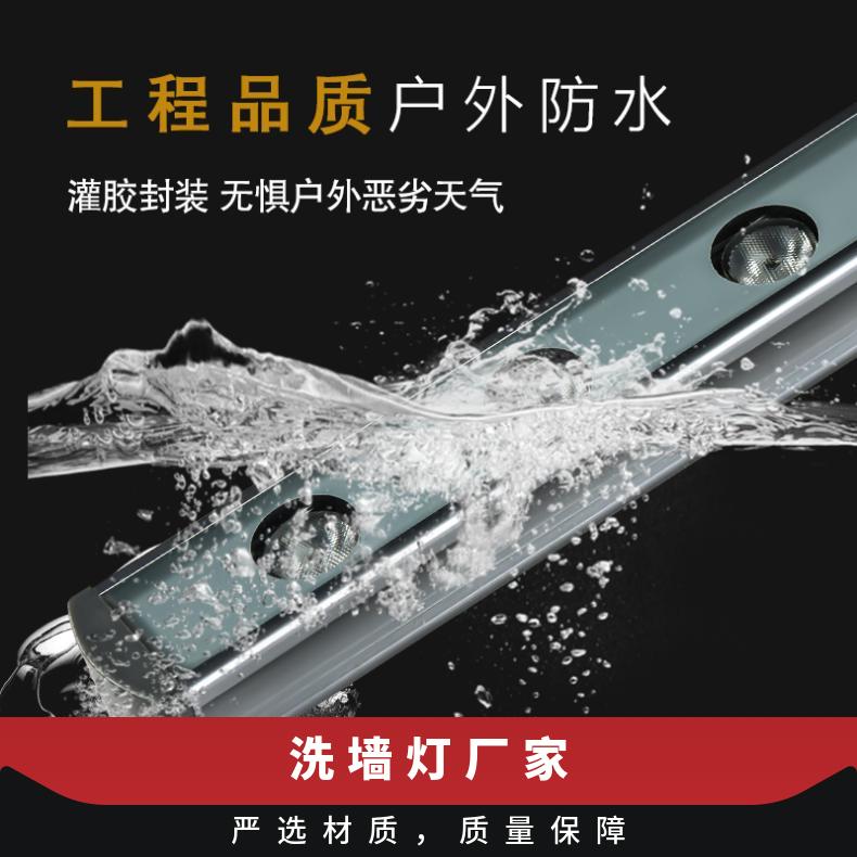 捷翔 LED洗墙灯 无辐射污柒 稳定性能 批发桥梁灯