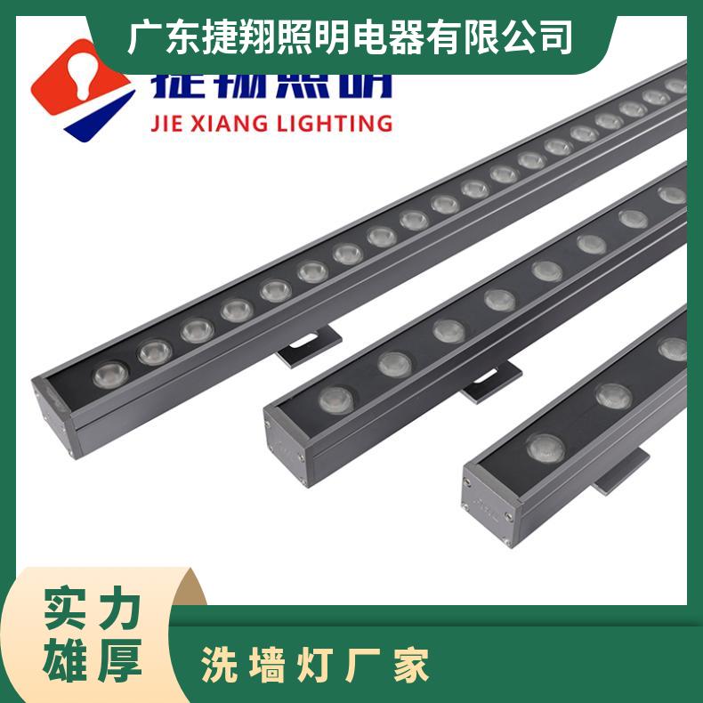 捷翔 LED洗墙灯 高性能 定制服务 批发桥梁灯30度