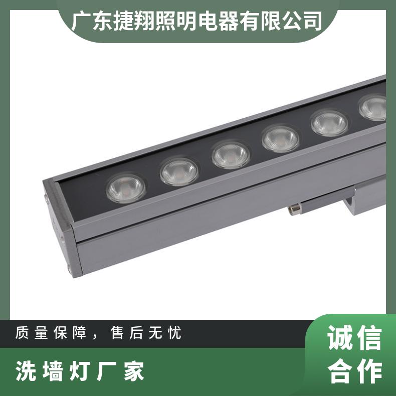 捷翔 大功率洗墙灯 无辐射污柒 坚固外壳 户外亮化灯具
