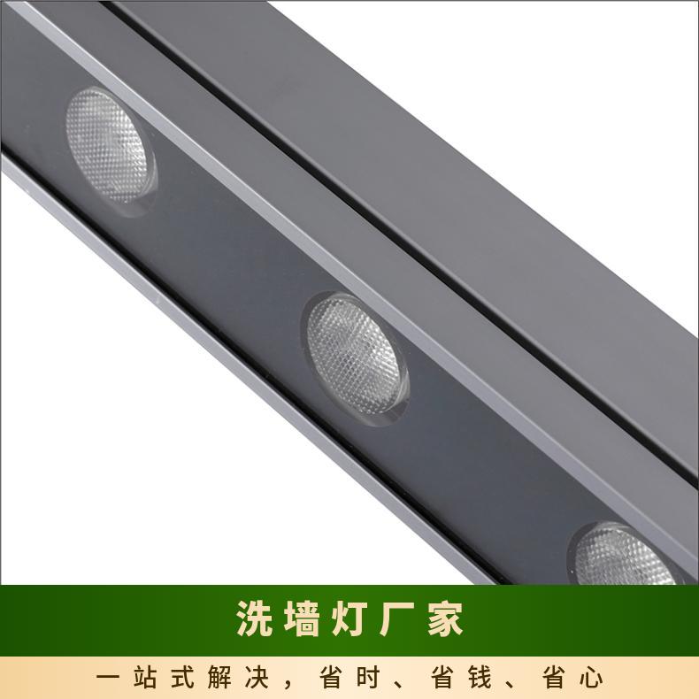 捷翔 大功率洗墙灯 色彩丰富 定制服务 优质厂家