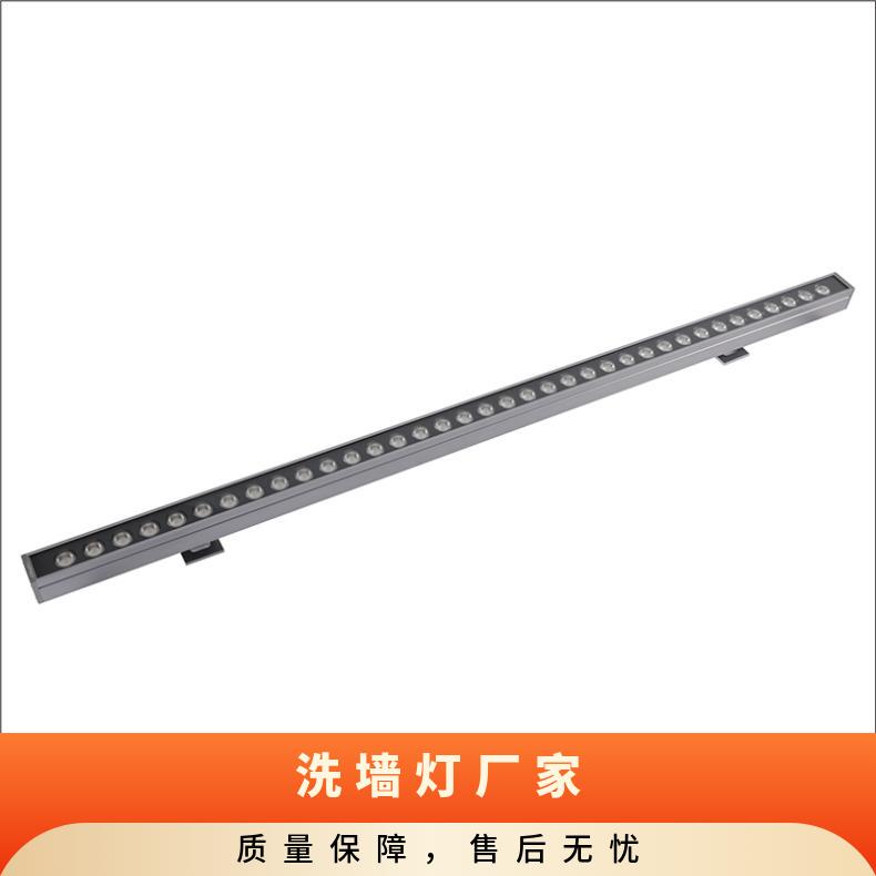 捷翔 LED洗墙灯 抗震能力强 定制服务 优质厂家50000H