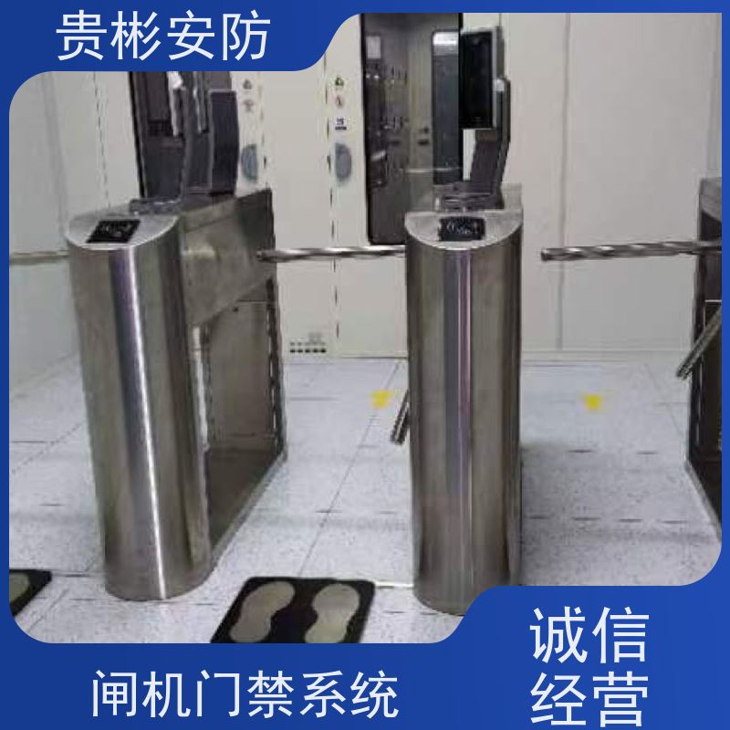 贵彬安防 门禁闸机系统 静电三辊闸 304不锈钢材质 诚信经营