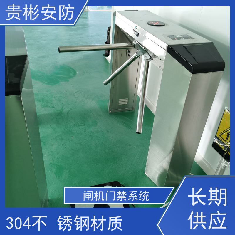 贵彬安防 电子厂车间 650人体综合测试仪 单向/双向通行 应用范围广