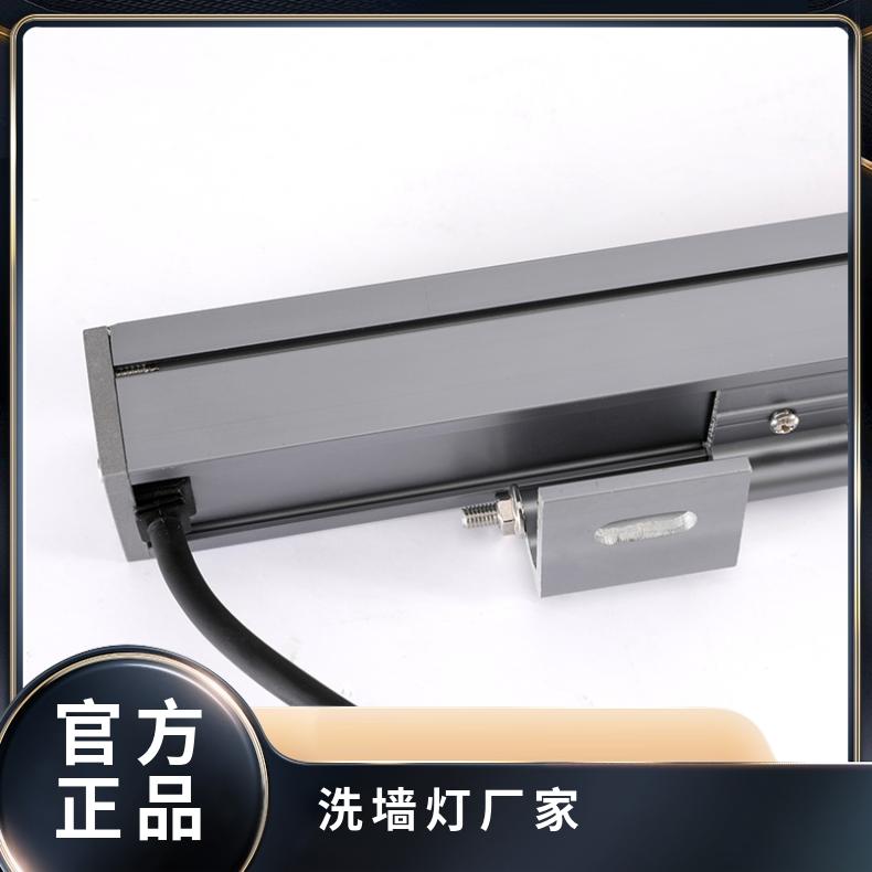 捷翔 LED洗墙灯 高性能 稳定性能 优质厂家18W-48W