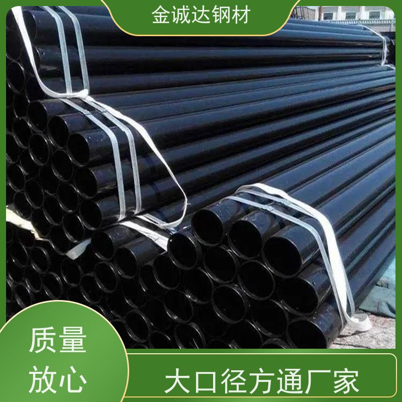 武 汉 聚氨酯保温钢管 耐腐蚀 耐磨 耐冲击 诚信经营 质量可信