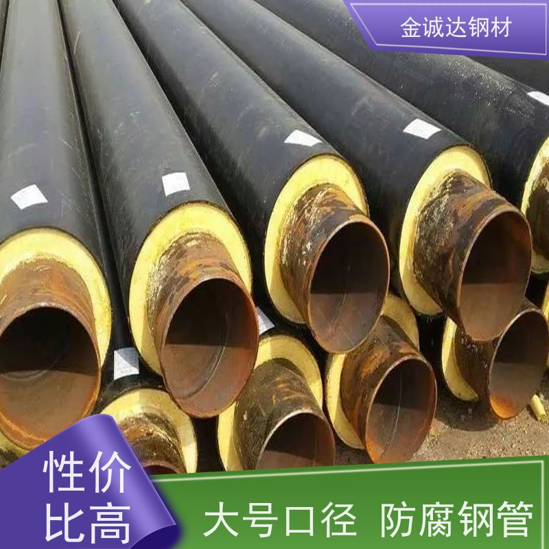 南 平 生产衬塑钢管厂 规格厚度3-50mm 支持定制 切割均匀 
