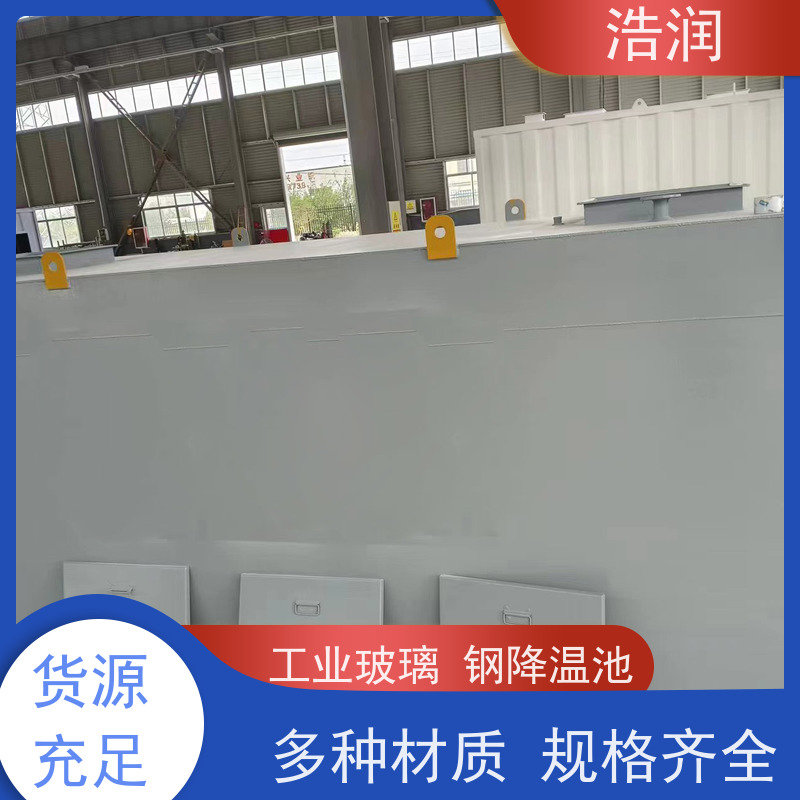 图6