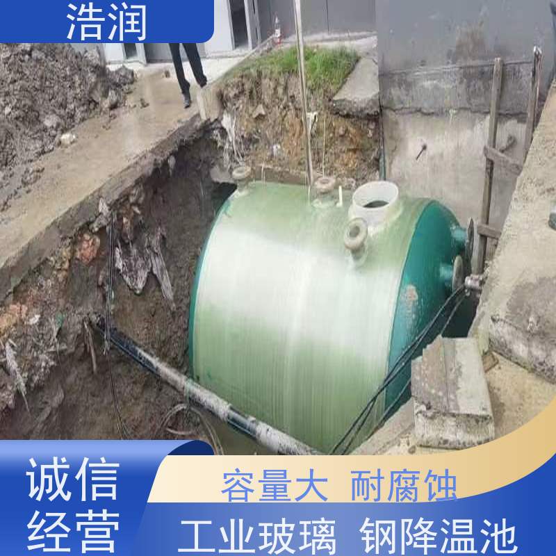 浩润 长期供应 智能玻璃钢降温池 抗压抗腐蚀 安装方便