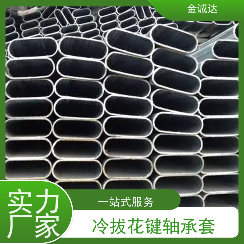 连 云港 灯杆用异形管 高压设备用 表面无缺陷 品质可信