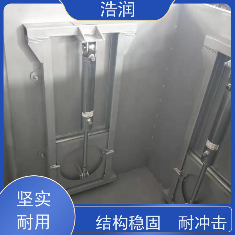 浩润 智能截流井闸门 运行平稳 做工精细 供货及时