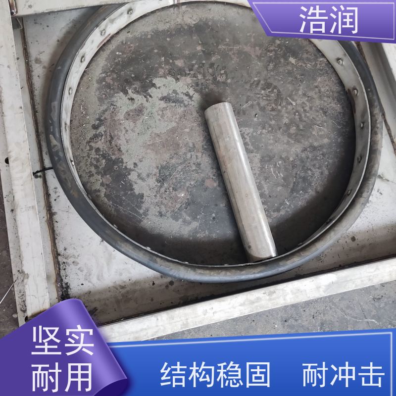 浩润 智能液动下开闸门 结构稳固 耐冲击 全国供应