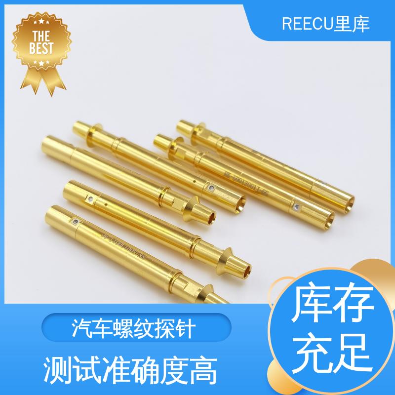 里库 FAKRA母头连接器6G测试探针 配套线缆组件 支持定制 货源充足
