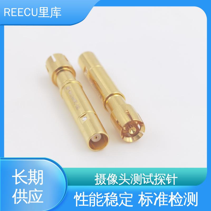 里库 HFS-860进口探针替代 性能好 独立检测 全国供应