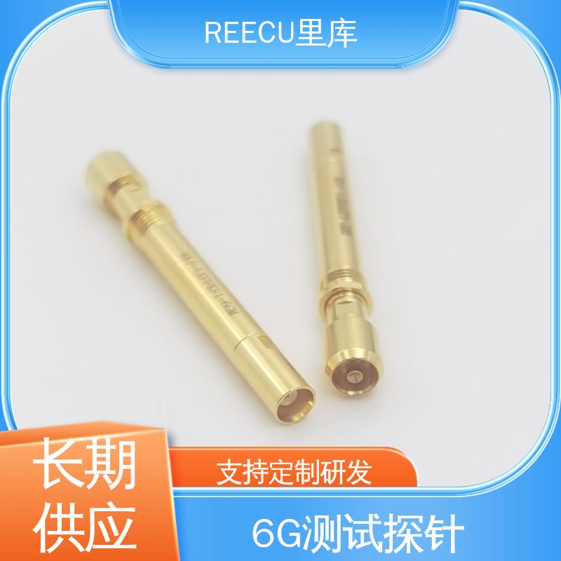 REECU 汽车探测仪 配套线缆组件 支持定制 应用广泛