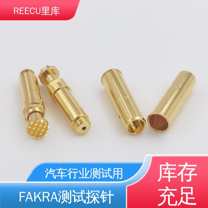 REECU HFS-860进口探针替代 汽车电子/天线fakra连接器 应用广泛