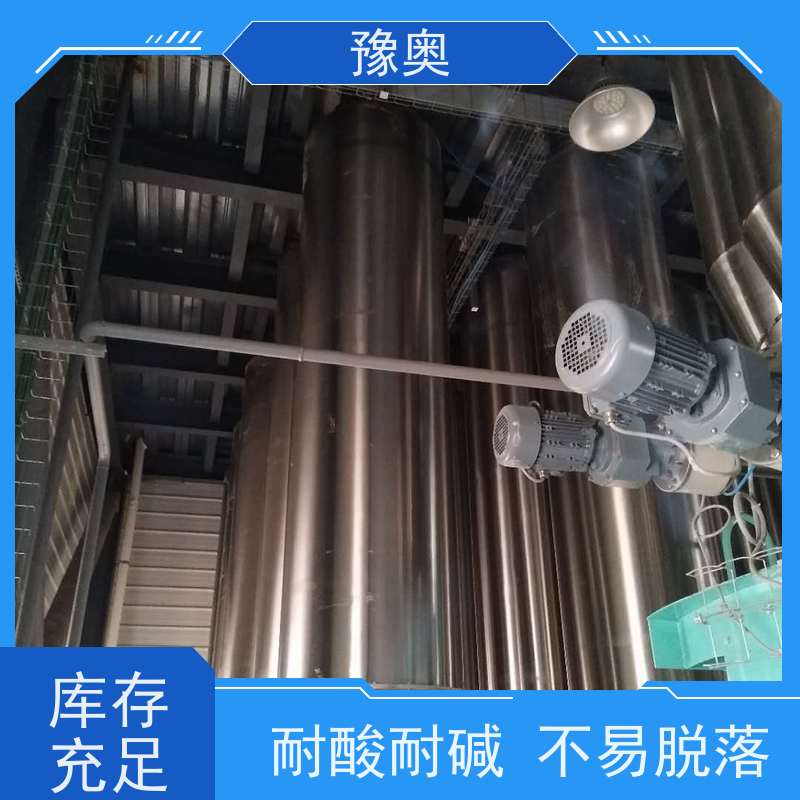 豫奥 防火涂料 防腐防锈 比重轻 更省料 物流配送 发货快