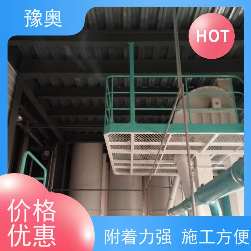 豫奥 耐火漆 耐高温防腐蚀 阻燃基层面漆 物流配送 发货快