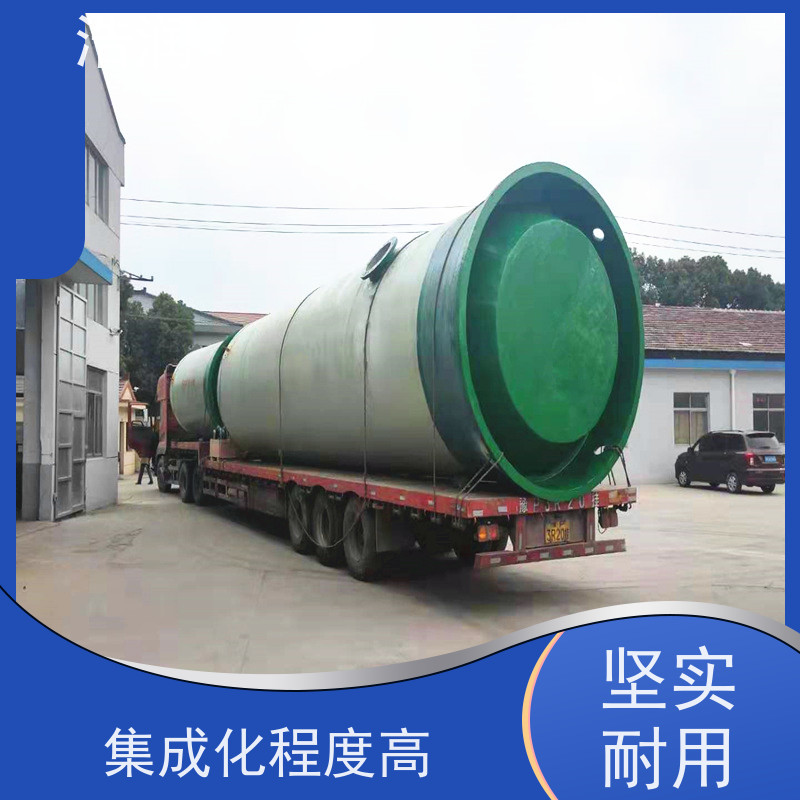 雨水提升泵站集成化程度高功率0.75-75KW长期供应