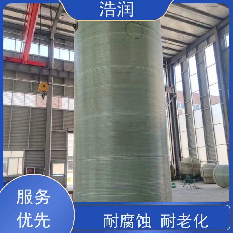 市政一体化预制泵站耐腐蚀 耐老化功率0.75-75KW性价比高