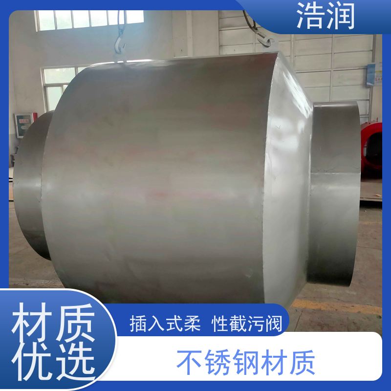 浩润 长期供应 无动力防倒灌器 处理污水量 10-8000m3/h 货源充足