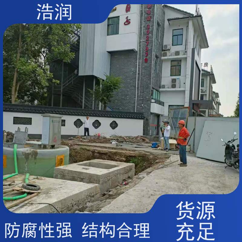一体化预制泵站防腐蚀 不渗漏用于雨水提升 性价比高