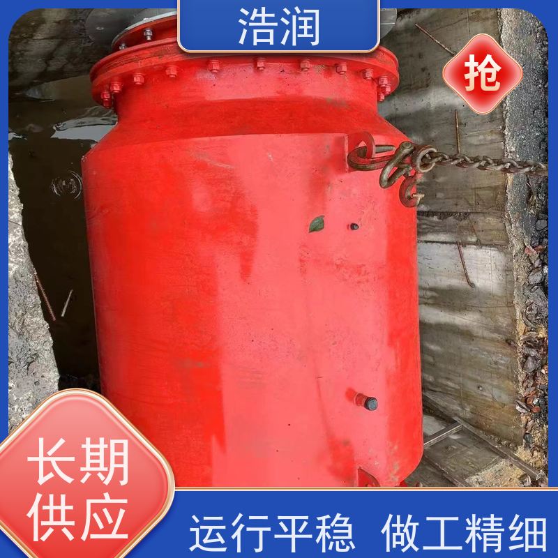 浩润 智能一体化截流井 雨污分流专用 性能稳定