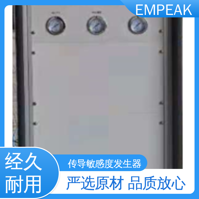 EMPEAK 超宽普高功率微波试验设备 操作简单 材质优良