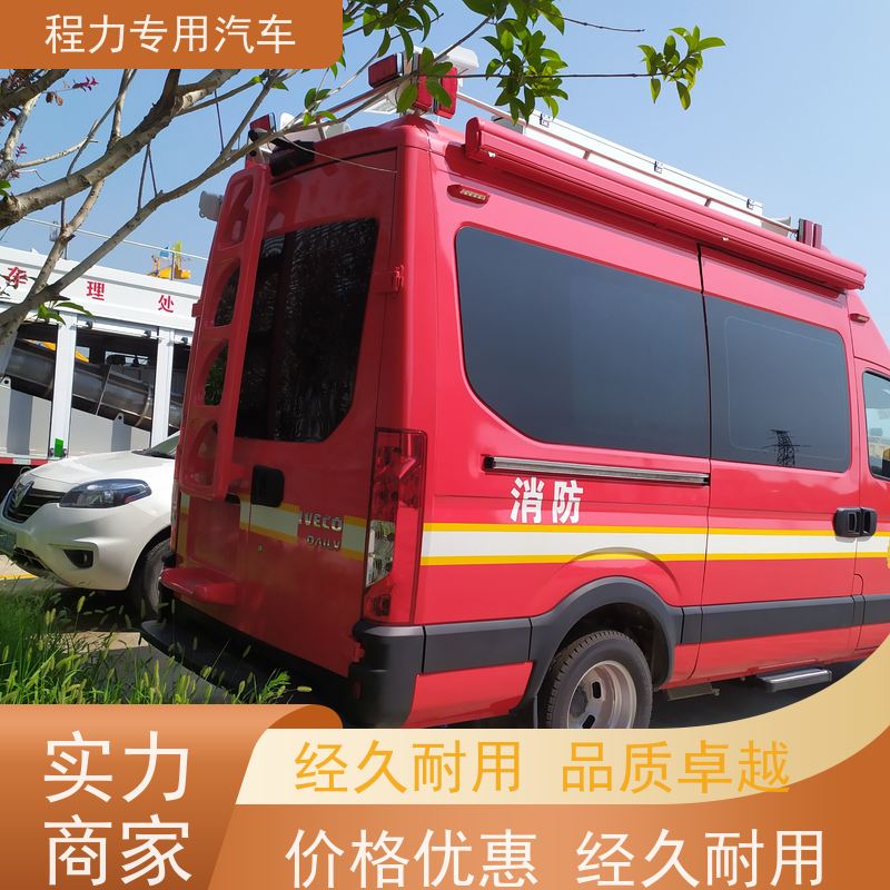 程力奔驰指挥车大制冷量空调系统矿区救援现场处置