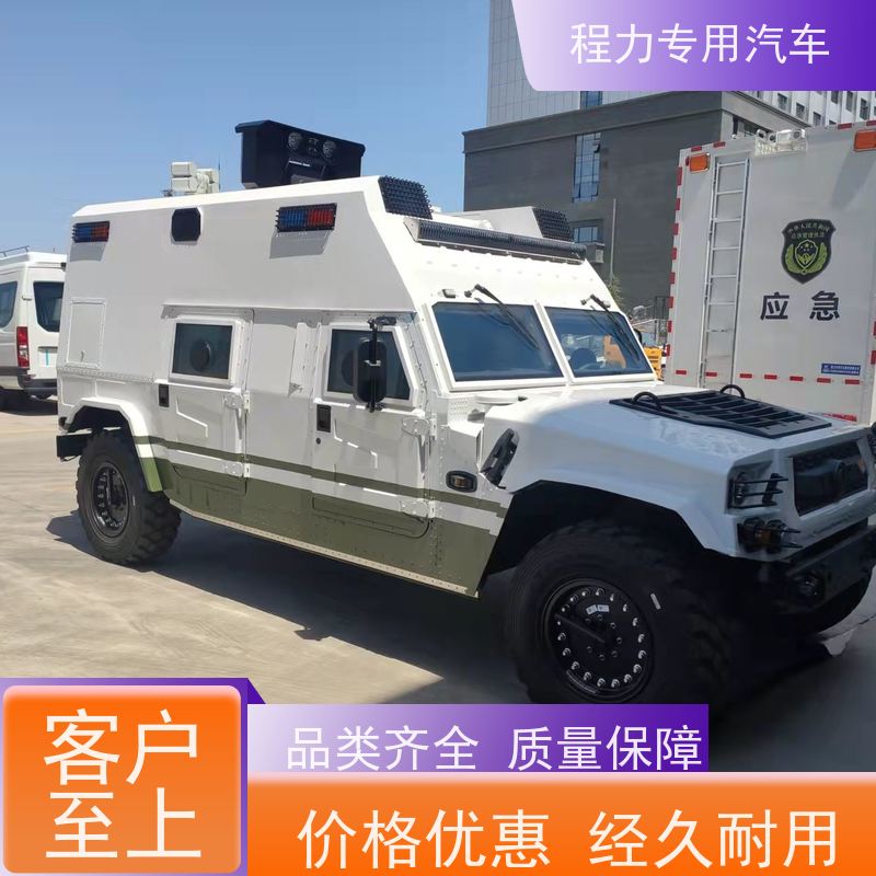 程力森林应急指挥车超静音无刷发电机矿区救援现场处置