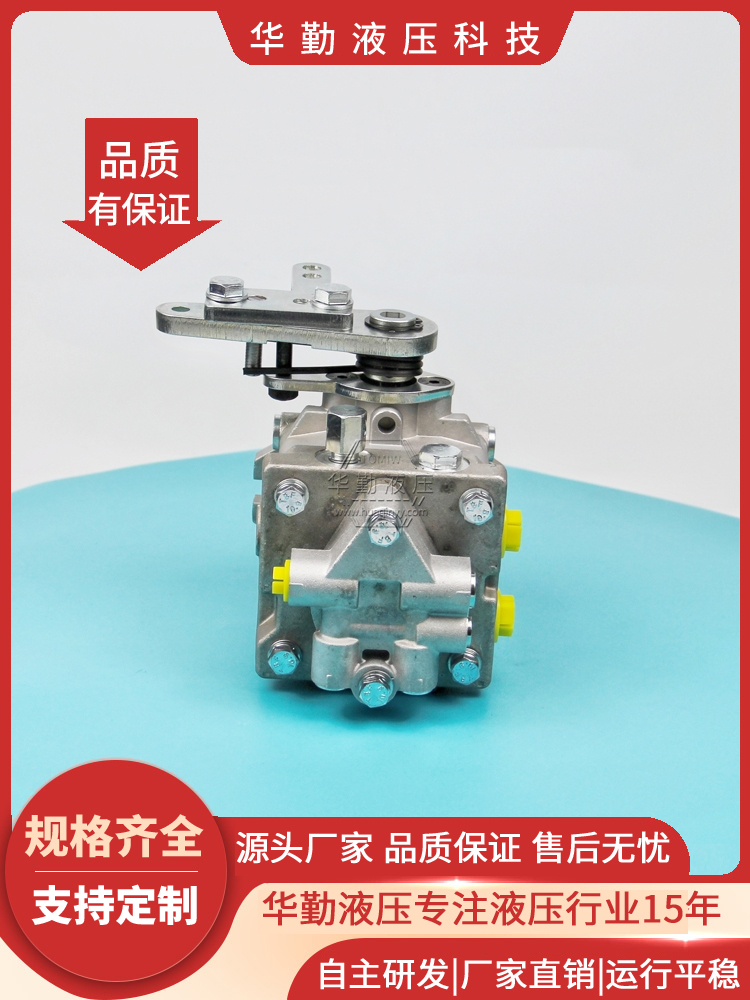 TOMIW液压 低噪音，高效率，易安装 工厂直营 压路机柱塞泵