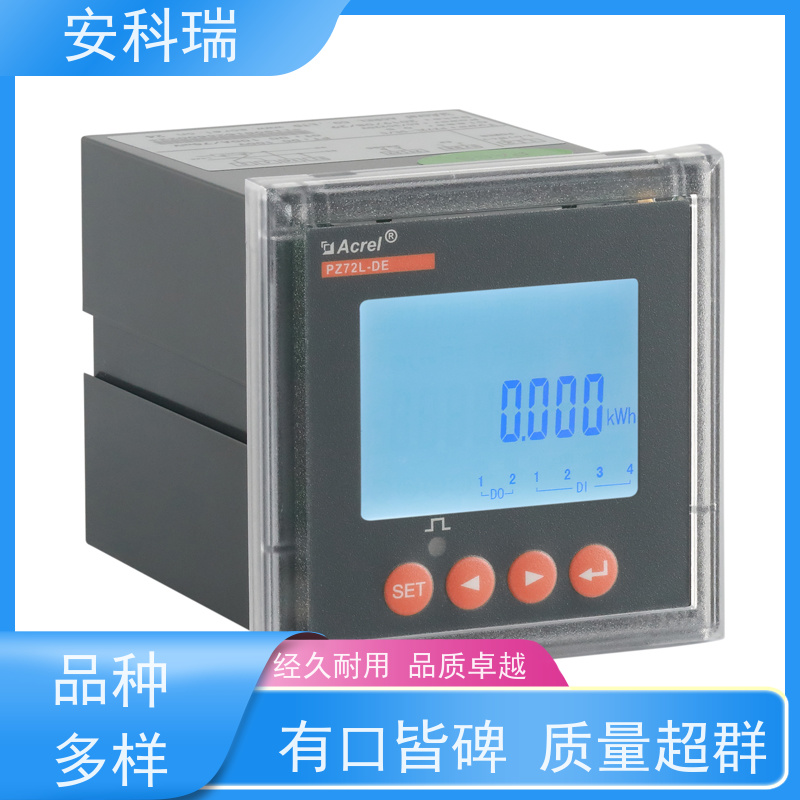 安科瑞PZ96L-DE/CVF1500v直流电表RS485通讯+12V电源输出