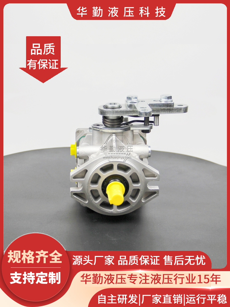 TOMIW液压 闭式系统柱塞泵 产品齐全 低噪音，高效率，易安装